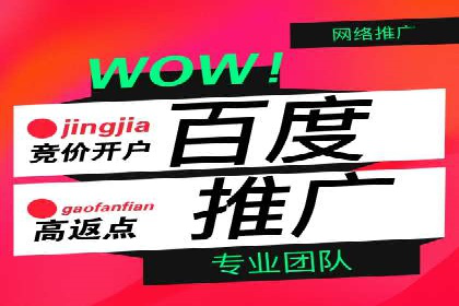 知乎信息流广告的投放效果评估及案例研究