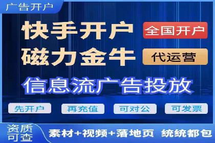 案例解析：SEM推广助力企业实现低成本高回报